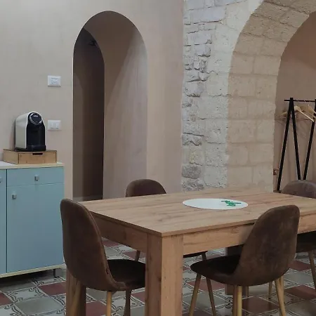 Maison Stelas بيت للعطل *